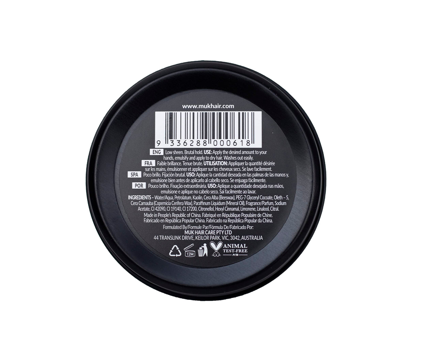 MUK. Haircare Hard Brutal Hold Styling Mud, Hair Product, Hair Mud for Men, Brutal Hold, Low Sheen Finish - 1.7oz