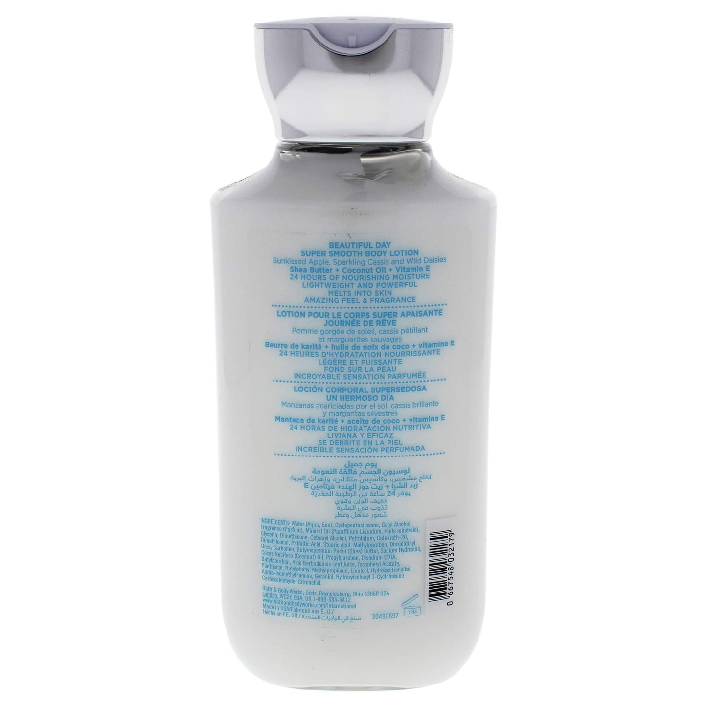 Bath Body Works Beautiful Day 8.0 oz Body Lotion