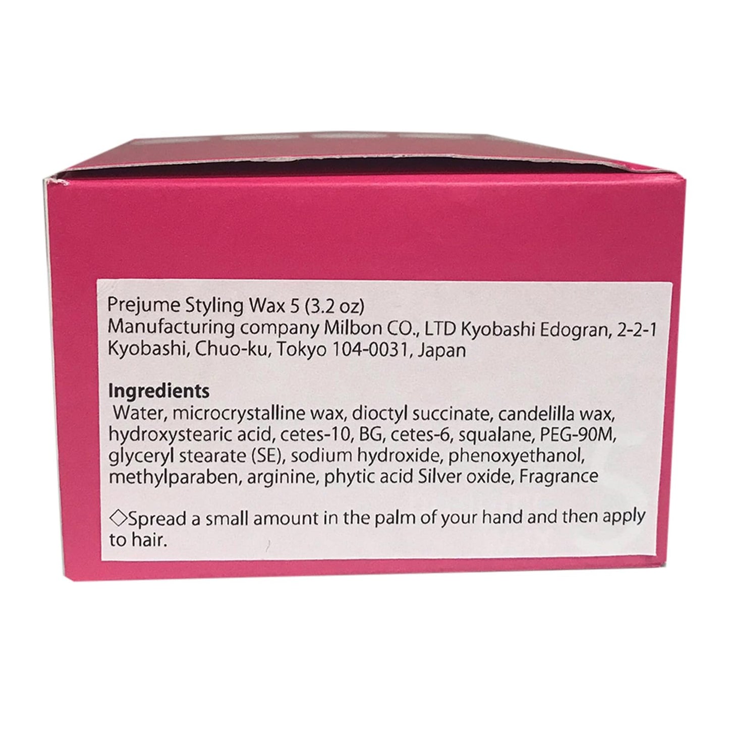 Prejume Styling Wax 5 (3.2 oz)