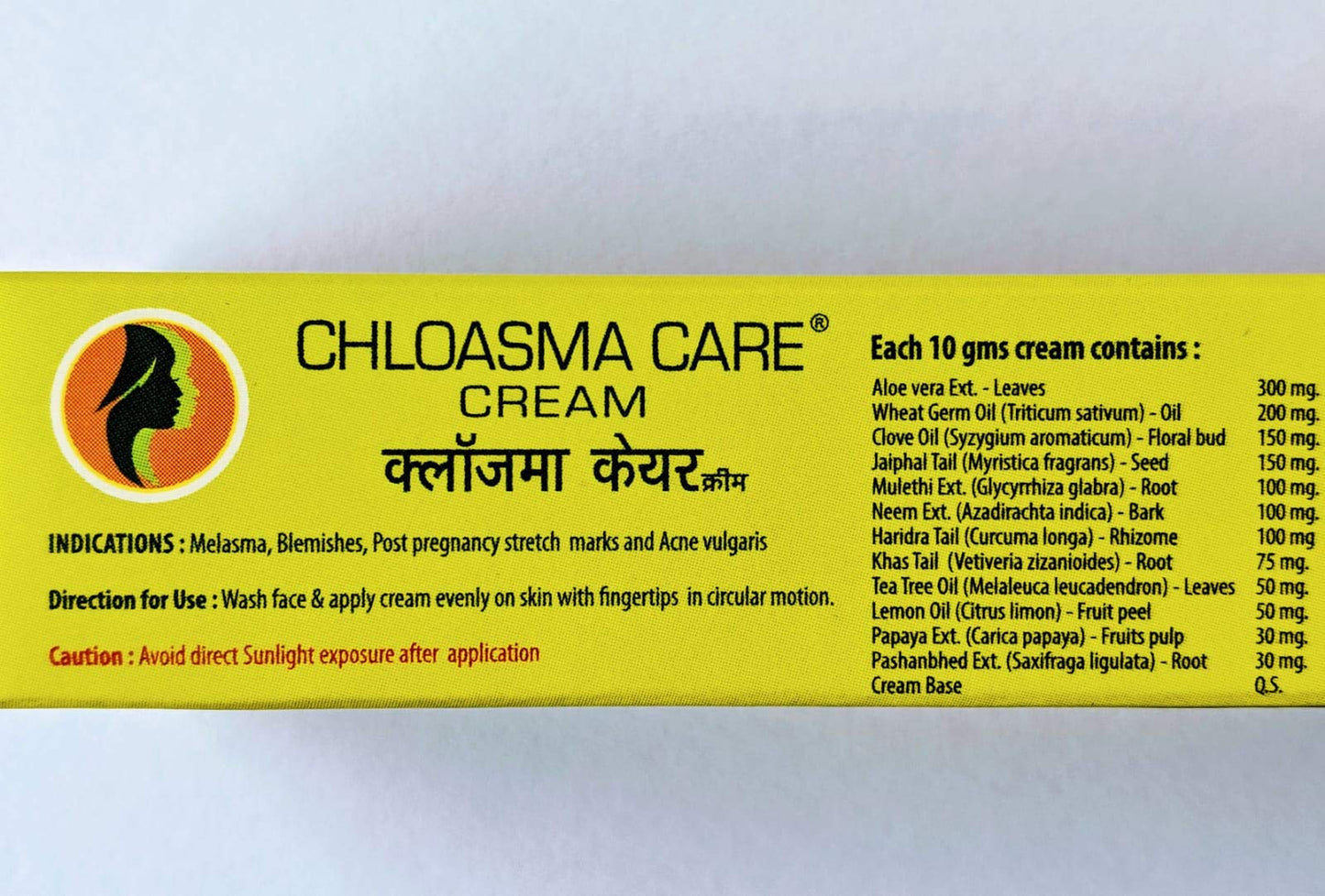 AADYA LIFE Chloasma Care Cream for Hyper pigmentation, Stretch marks, Blemishes, 30g (Pack of 2)
