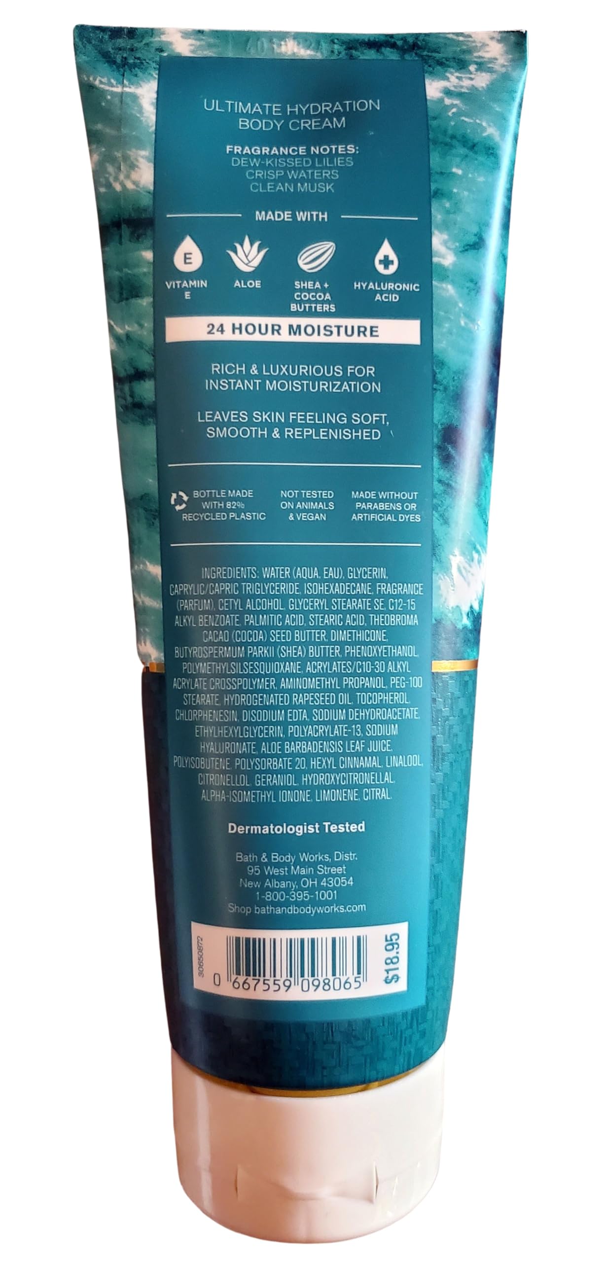 Bath & Body Works Water Lily Springs Ultimate Hydration Body Cream 8 Ounces Pack of 2
