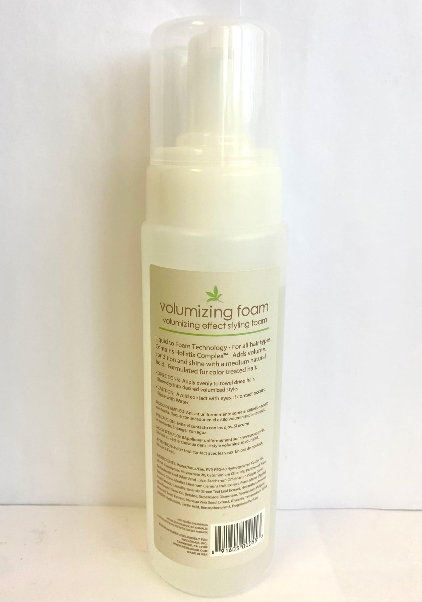 Holistix Volumizing Foam, 7 oz