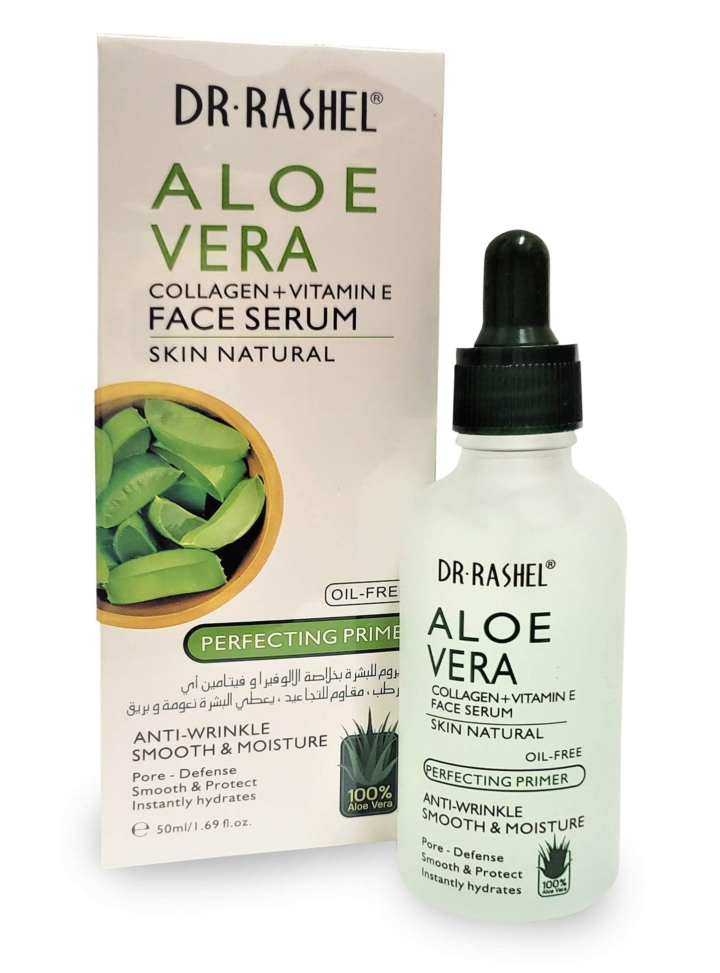 Dr Rashel Aloe Vera Collagen + Vitamin E Face Serum | Anti - Wrinkle, Instantly Smooth Hydrates & Moisture Skin, Size 1.69 oz