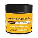 All Natural & Authentic TURMERIC CHAMOMILE Rejuvenating Facial MUD MASK with Dead Sea Salt Minerals - Invigorates - Paraben Free - Not Tested