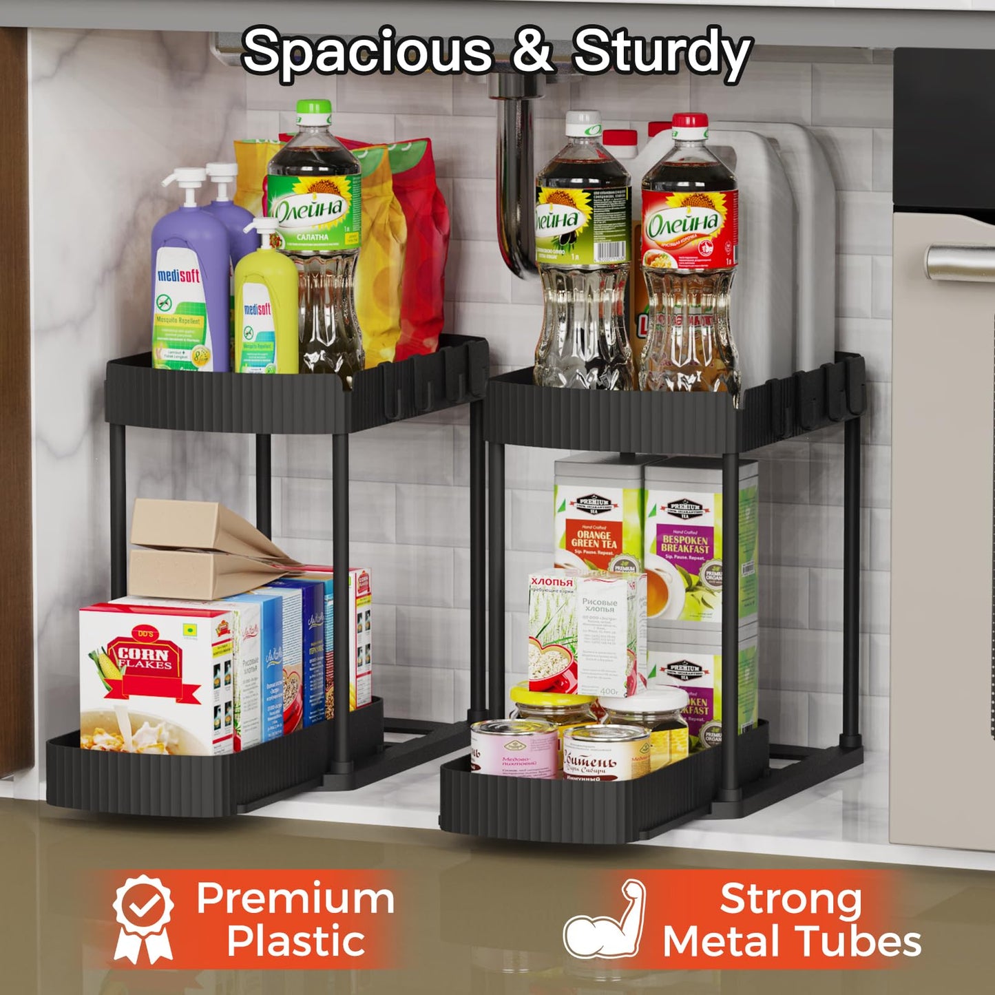 Ukeetap 2-Pack Pull-Out Storage Organizers – Under Sink & Cabinet Organizers for Bathroom & Kitchen, 12.8", Black