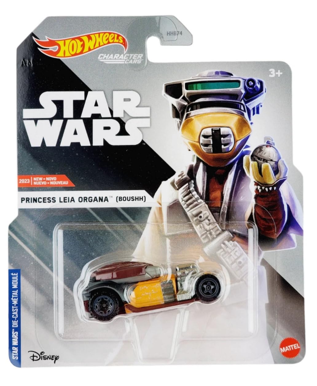 Hot Wheels Star Wars Studio Character Cars - Complete 7‑Pack (HHB74‑956H) | Luke, Darth Vader, Chewbacca, Mandalorian, Boba Fett, Princess Leia…