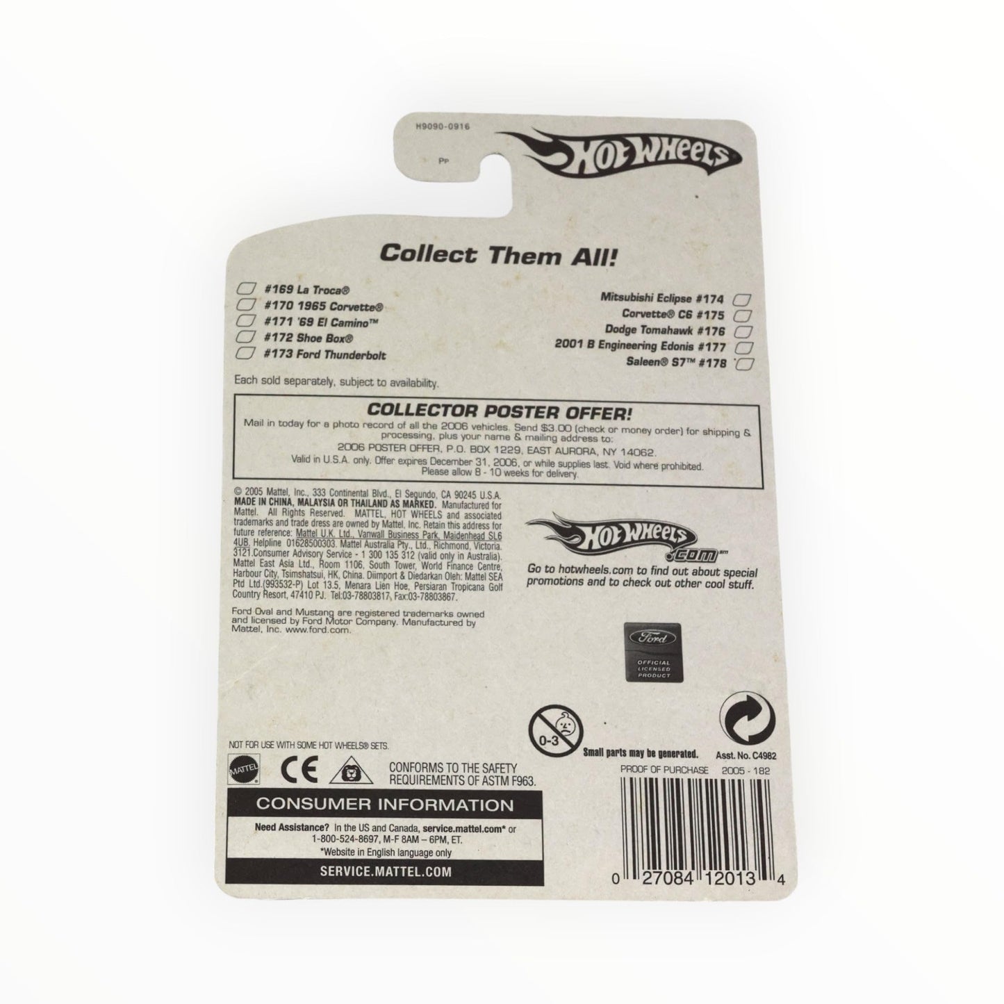 Hot Wheels 2005 182 '71 Mustang Funny Car 1971 New - Near Mint