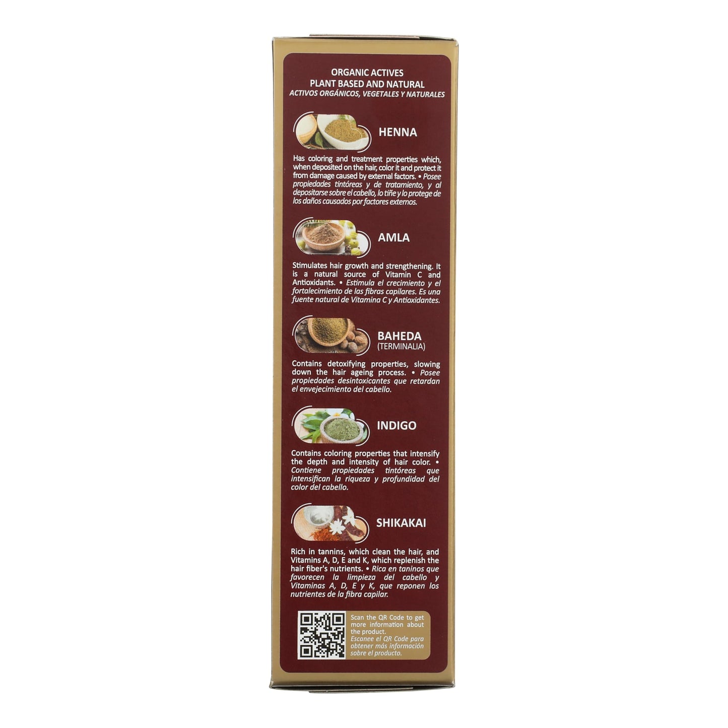 Surya Brasil Henna Powder Mahogany, 1.76oz