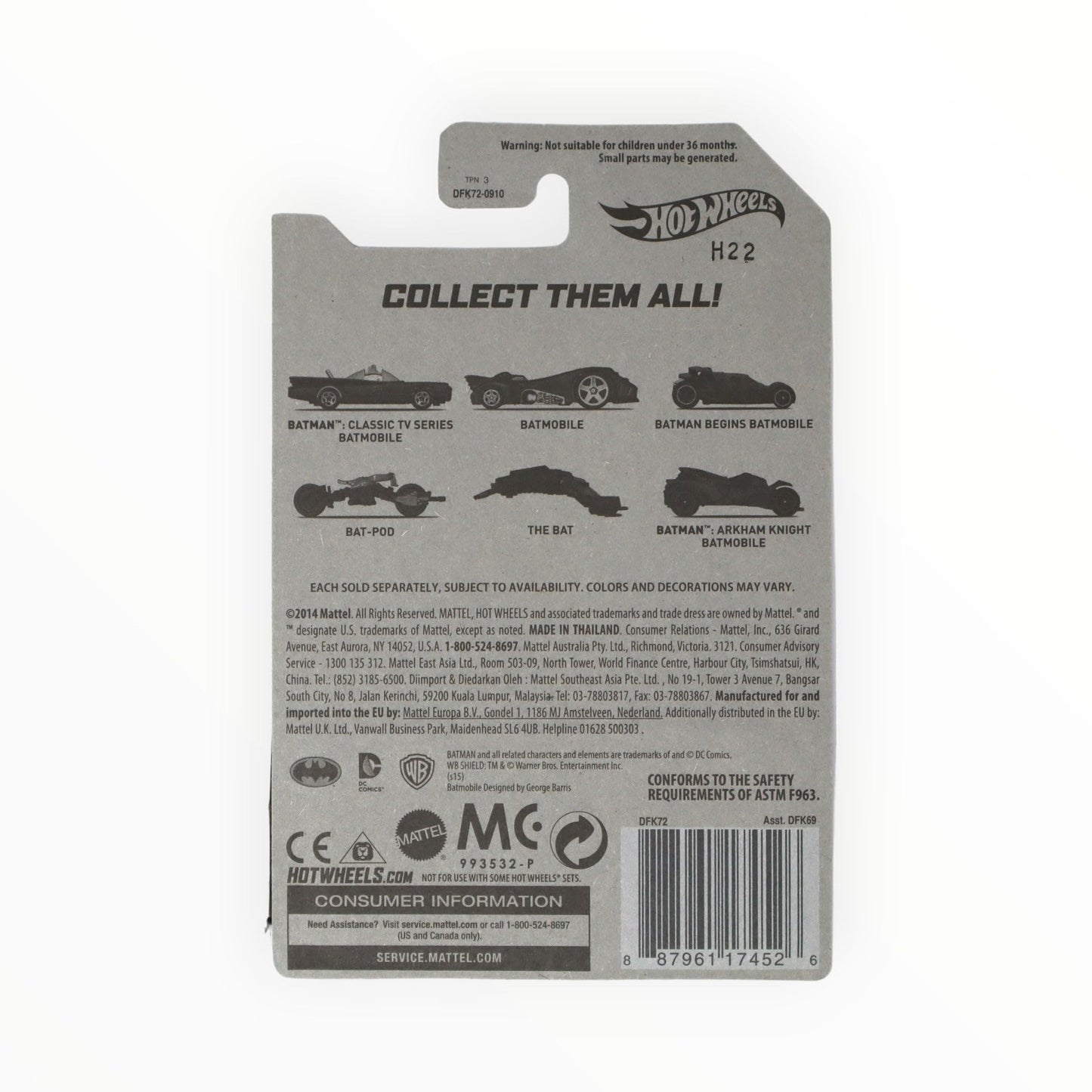 Hot Wheels, 2015 Batman, Batman: Arkham Knight Video Game Batmobile Exclusive Die-Cast Vehicle #6/6