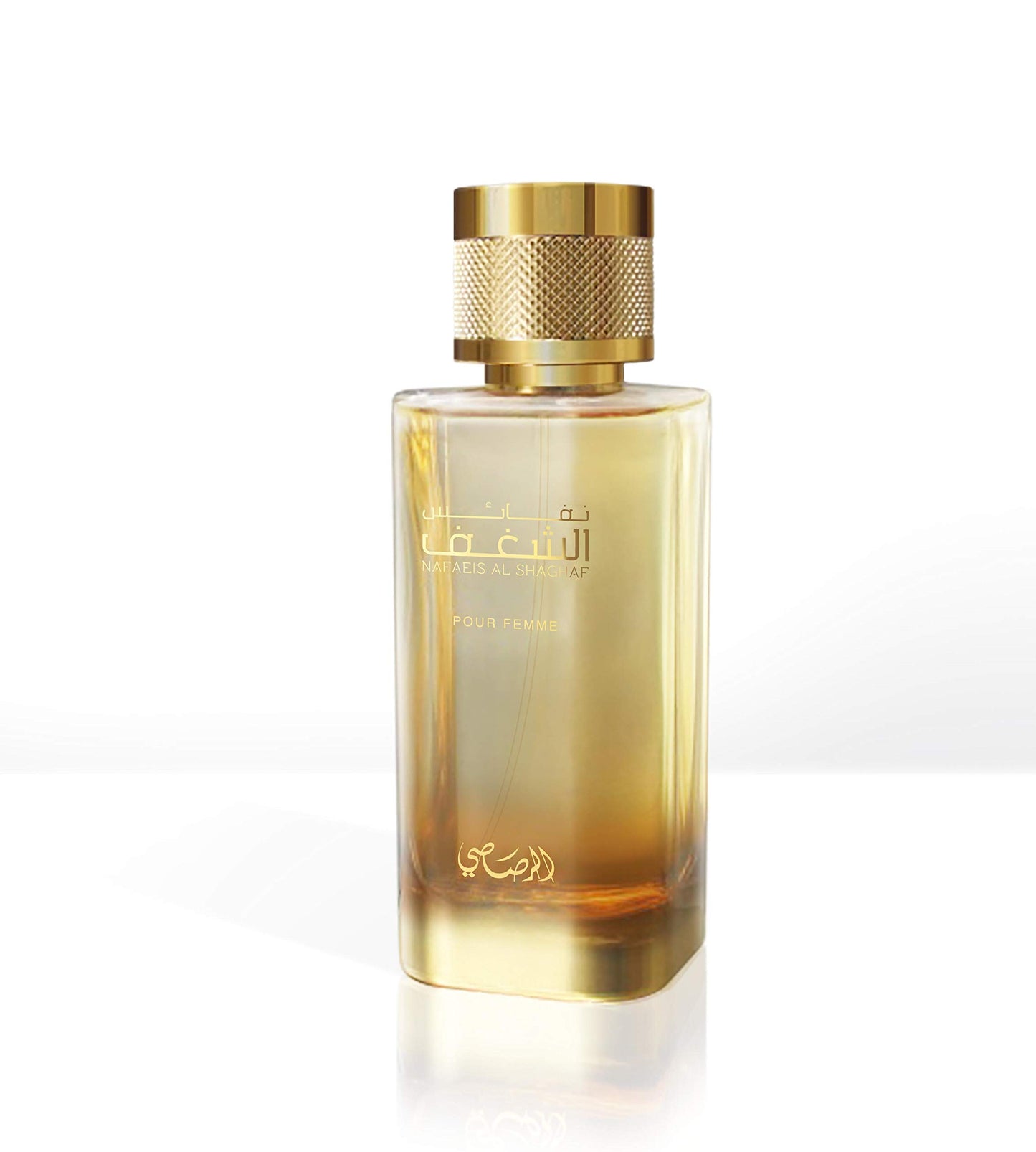 Nafaeis Al Shaghaf by Rasasi for Women - 3.38 oz EDP Spray