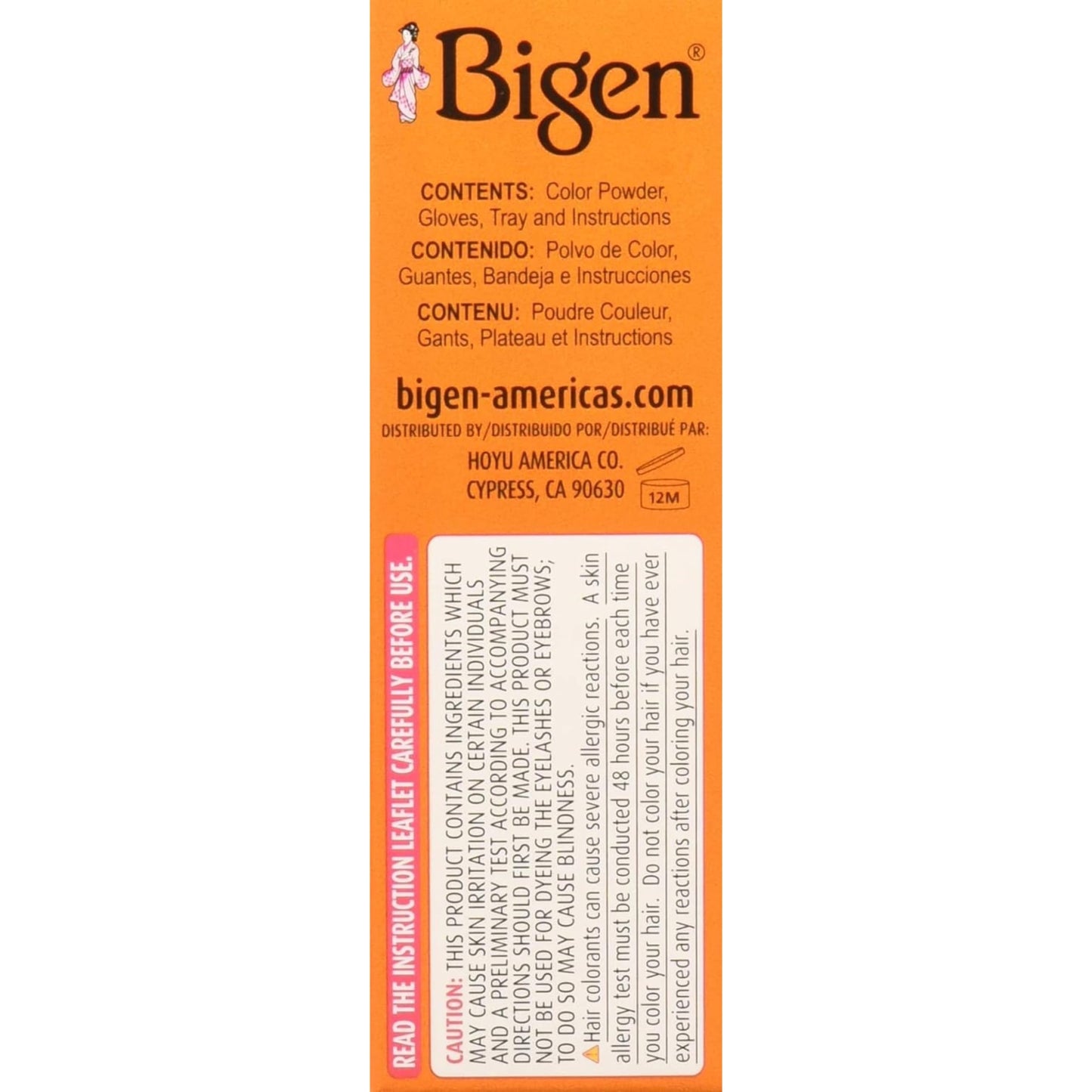 Bigen Powder Hair Color #58 Black Brown 0.21oz (3 Pack)
