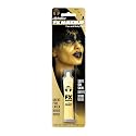 Tinsley Transfers FX Makeup - Face and Body Paint - Water-Based Cream - 7g / 0.24 oz Tube (Metallic Gold)