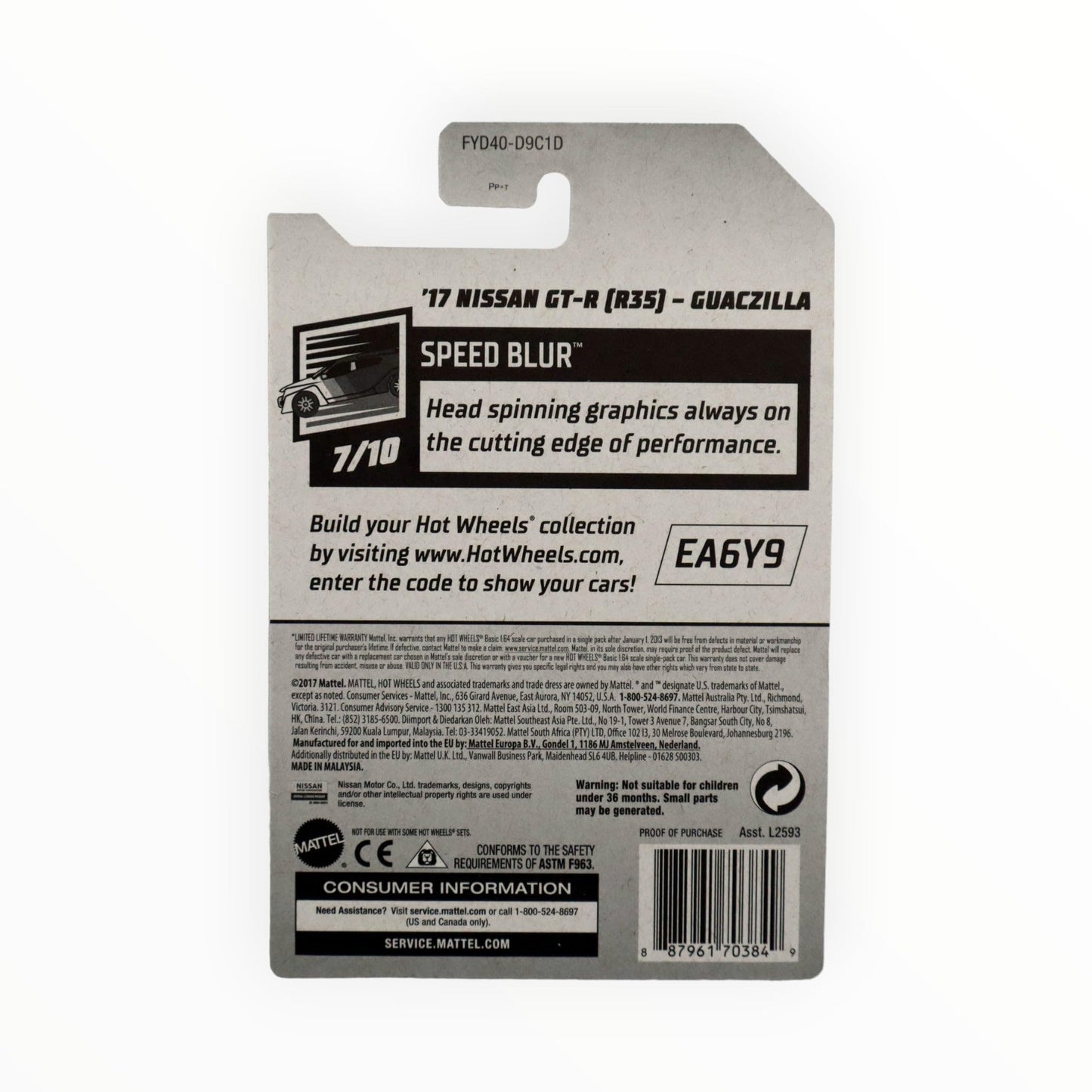 Hot Wheels 2019 Speed Blur T Fox '17 Nissan GT-R (R35) Guaczilla 61/250, Green