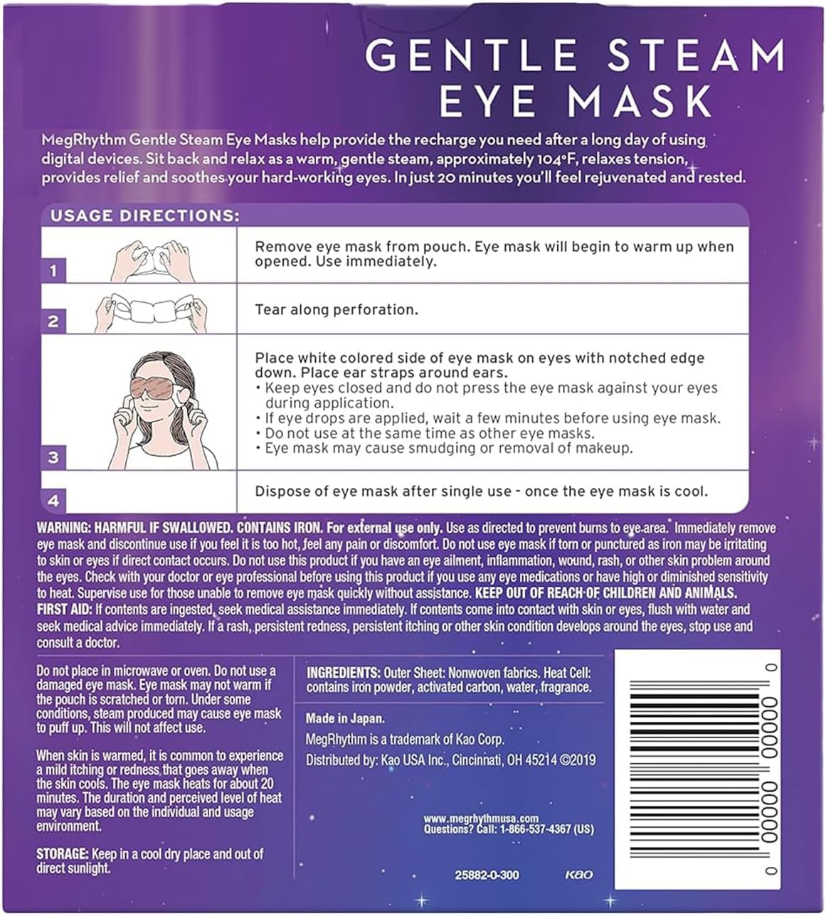 shokunin Megurism Gentle Steam Hot Eye Mask, Chamomile, Pack of 12, White