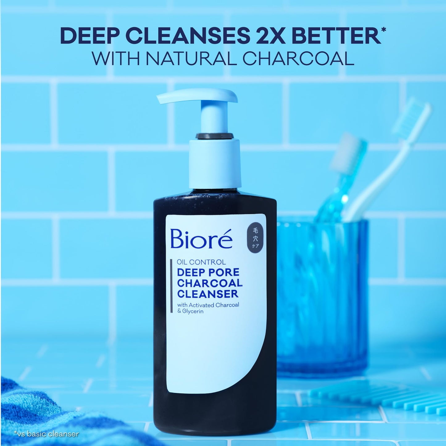 Biore Deep Pore Charcoal Face Wash For Oily Skin, 11.45 fl oz Beauty and Personal Care Bioré