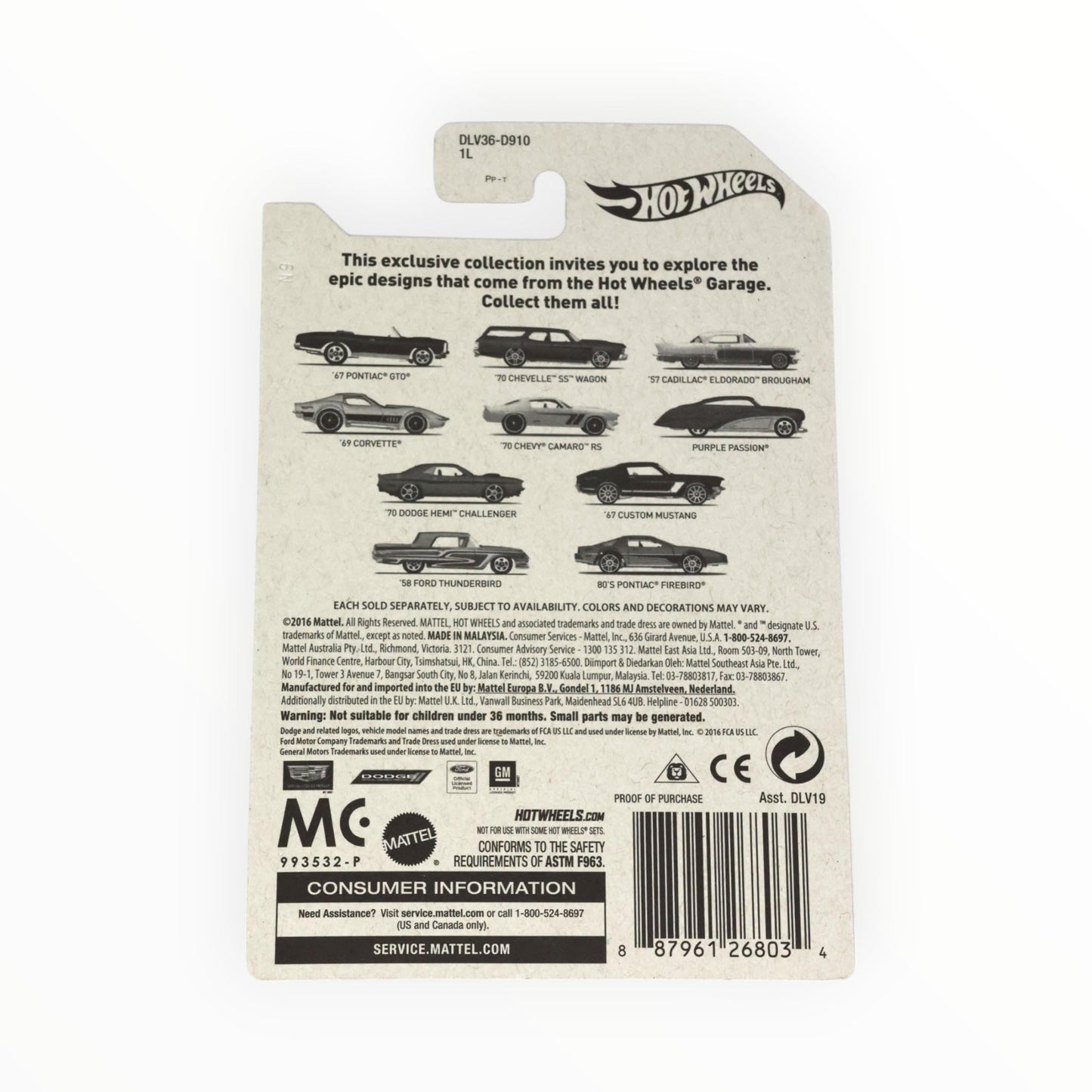 Hot Wheels Wal Mart Exclusive Garage Series '70 CHEVY CAMARO RS 5/10 New - Near Mint