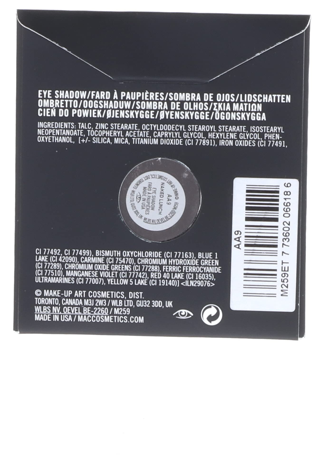 MAC Small Eye Shadow Refill Pan - Naked Lunch - 1.5g/0.05oz