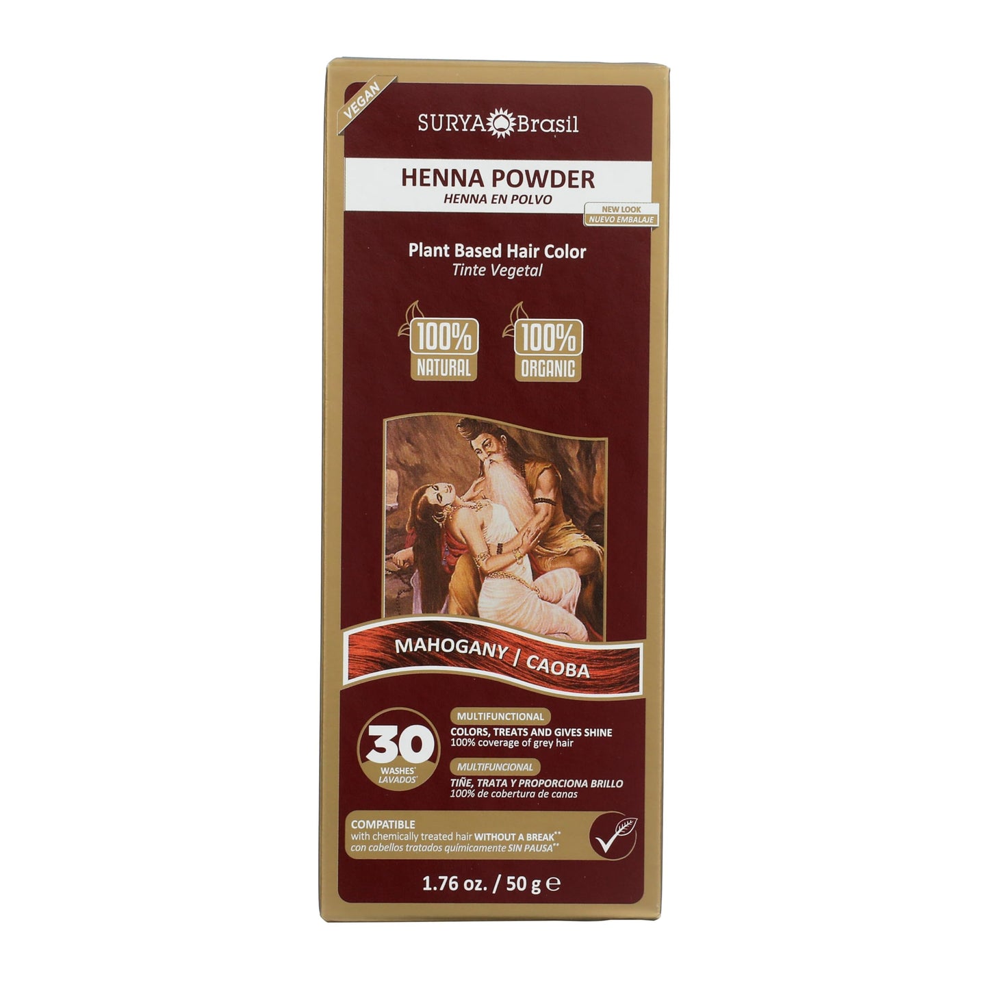 Surya Brasil Henna Powder Mahogany, 1.76oz