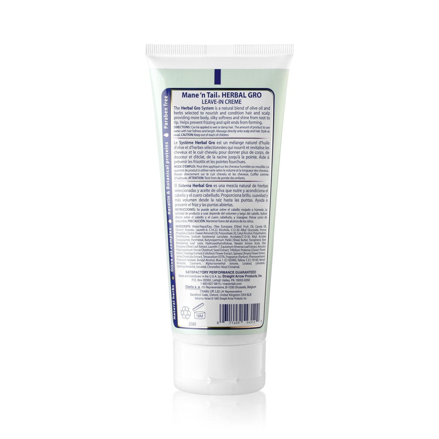 Mane 'n Tail Herbal Gro Leave-In Creme Therapy MAXIMUM VOLUME & SHINE 5.5 Ounce