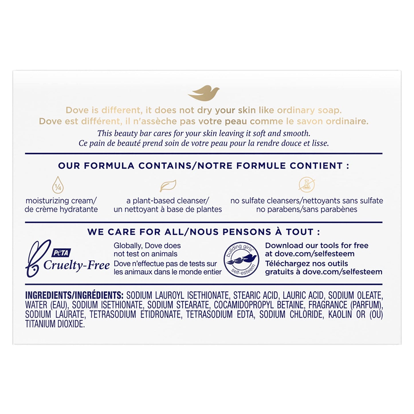 Dove White Travel Size Bar Soap With Moisturizing Cream 2.6 oz (Pack of 7)
