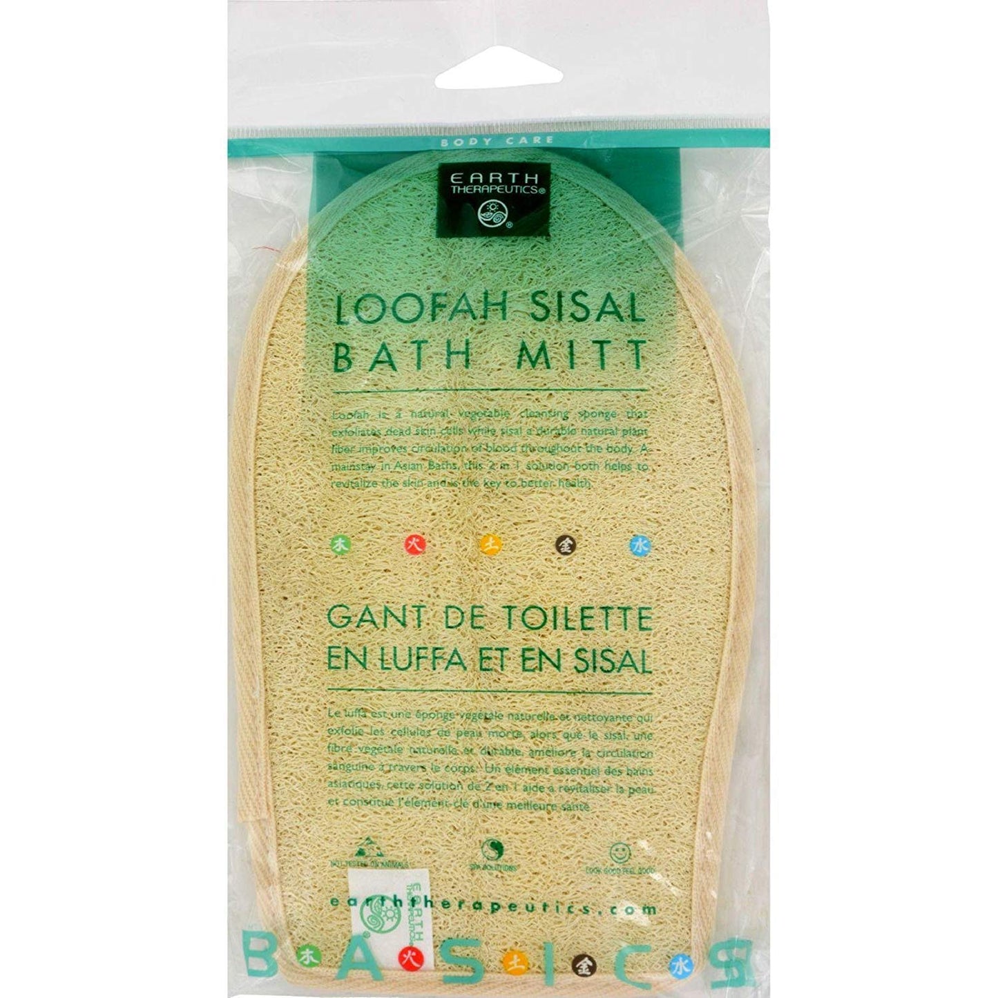 Earth Therapeutics Loofah Sisal Bath Mitt Ct2 Beauty and Personal Care Earth Therapeutics