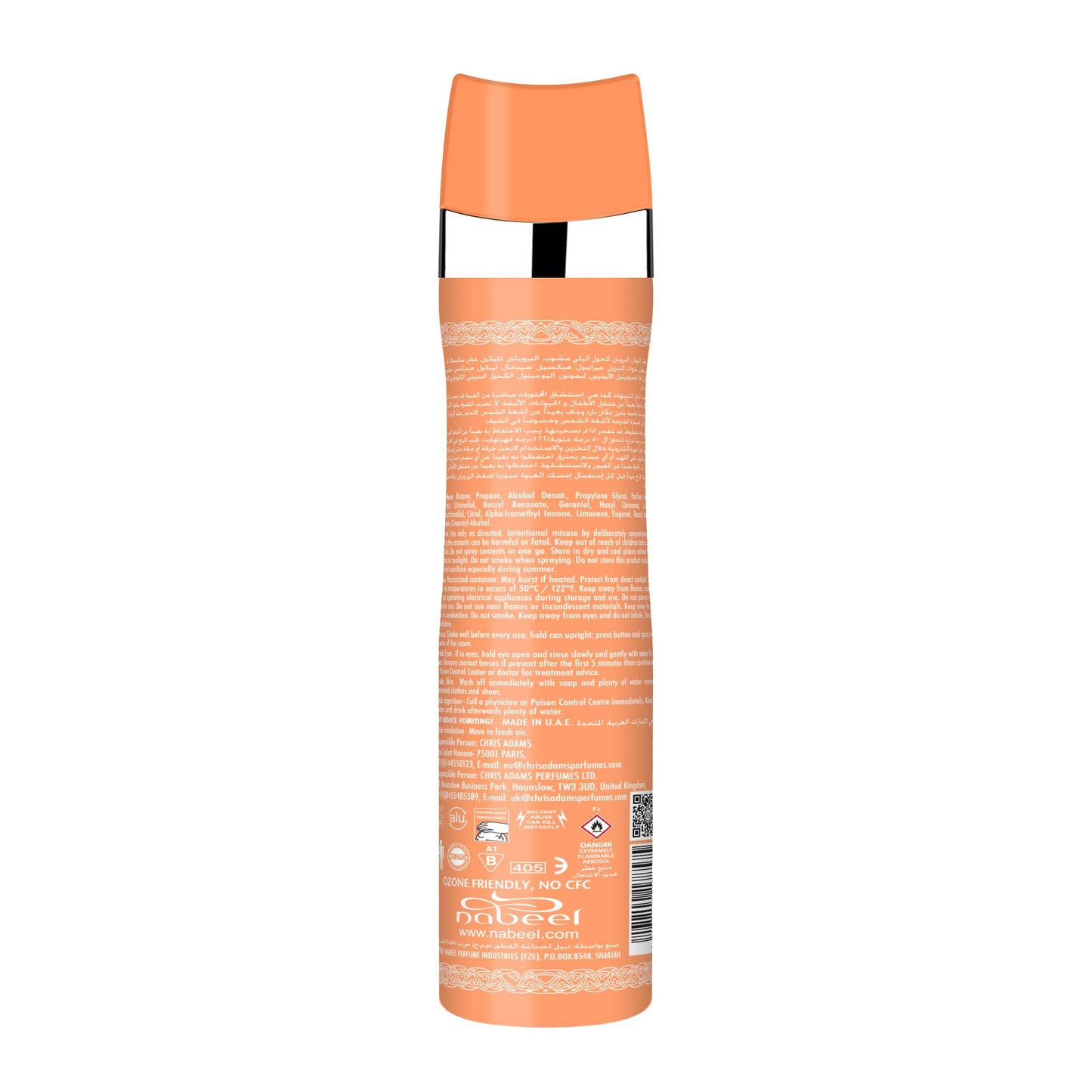 (Air Freshner) 300ML (10 oz) | Heritage Collection | Featuring Notes: Lemon, Bergamot, Cardamom, Rose
