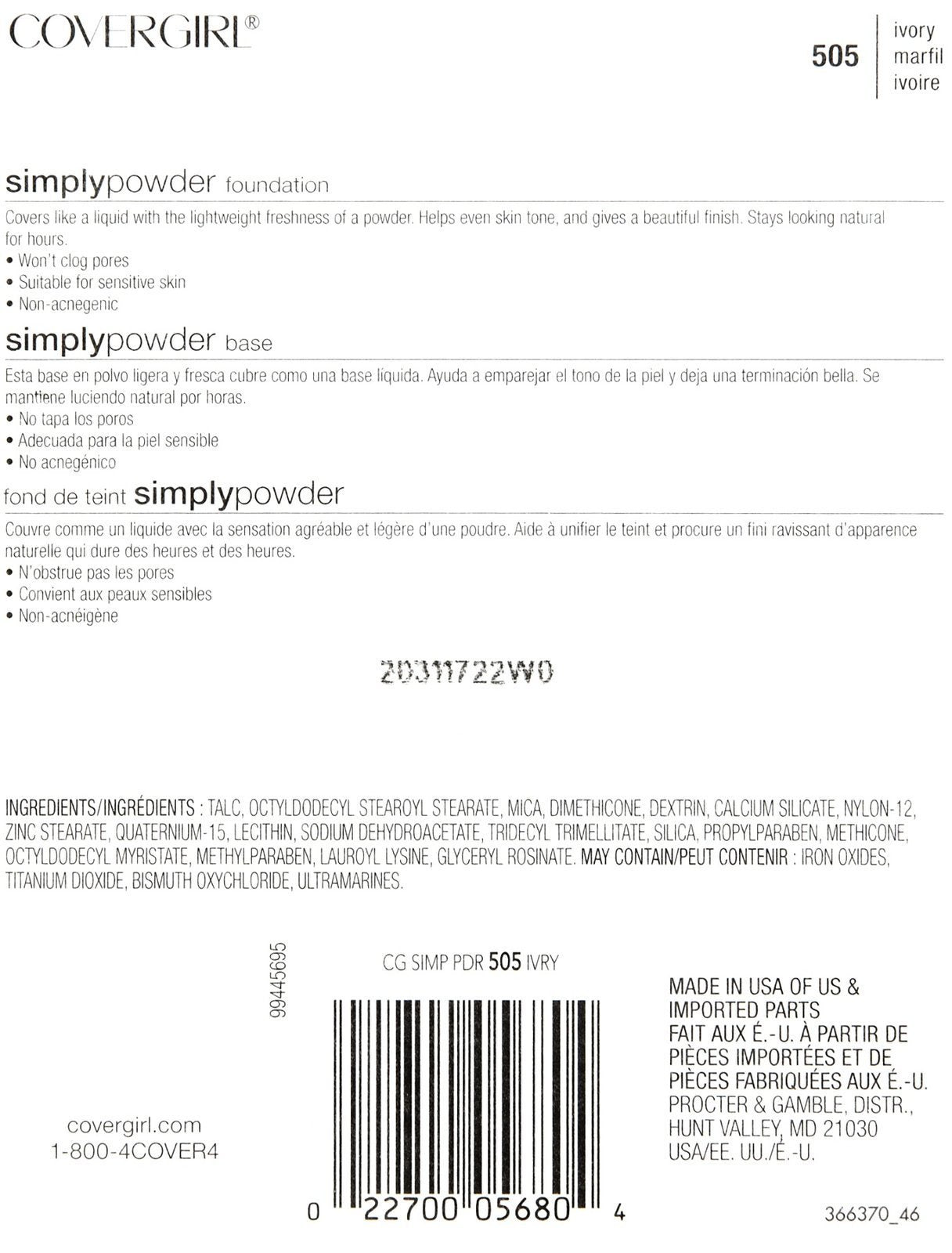 CoverGirl Simply Powder Foundation: Ivory #505