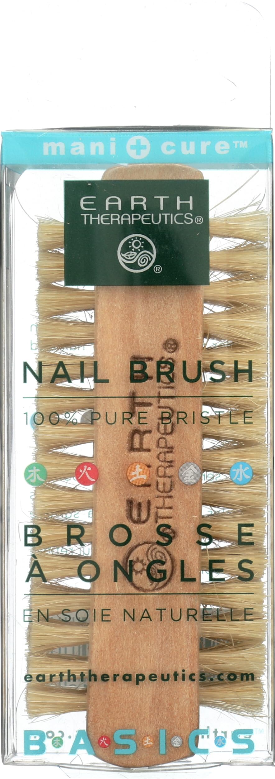 Earth Therapeutics Genuine Bristle Nail Brush Beauty & Personal Care Earth Therapeutics