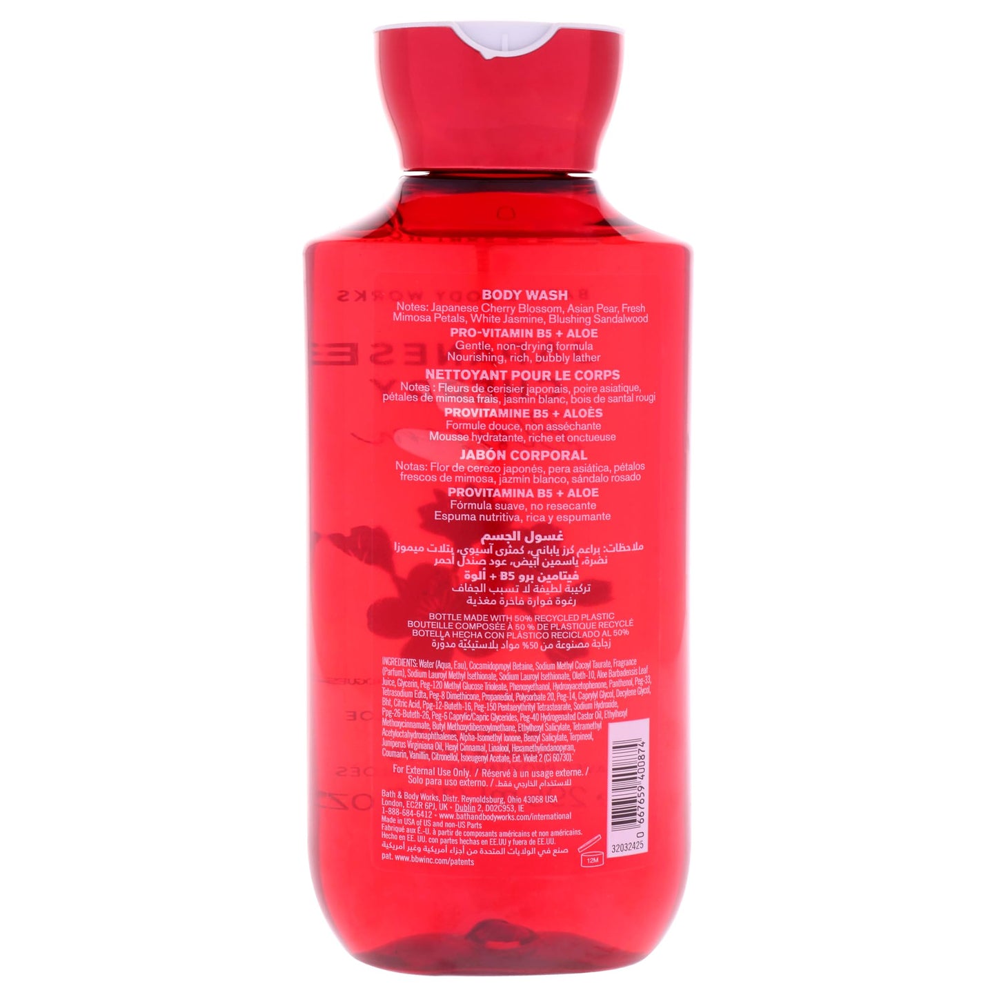 Japanese Cherry Blossom by Bath and Body Works for Women - 10 oz Body Wash