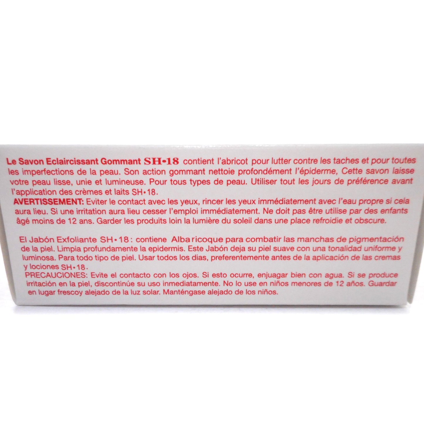 SH 18 Lightening Exfoliating Soap Apricot 7oz