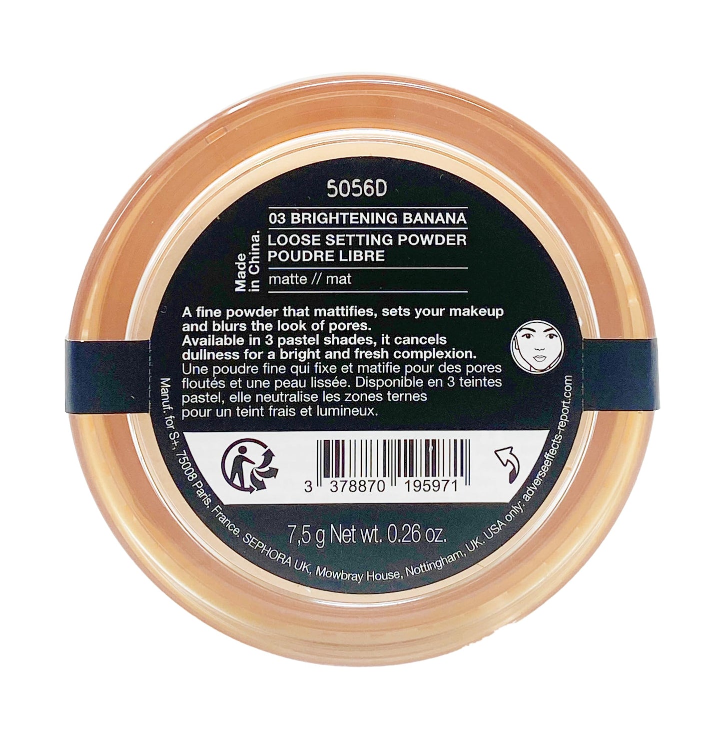 SEPHORA COLLECTION Blur It Loose Setting Powder - 03 Brightening Banana (for light to medium w/gold undertones) 0.26 oz/7.5 g