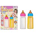 Ja-Ru Magic Baby Doll Bottles Milk Bottle and Juice Bottle, Great Baby Doll Accessories. Set with 2 Bottles. 701-1