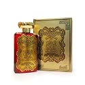 Ard Al Zaafaran Ibdaa Gold Eau De Parfum Spray for Women, 3.4 Ounce