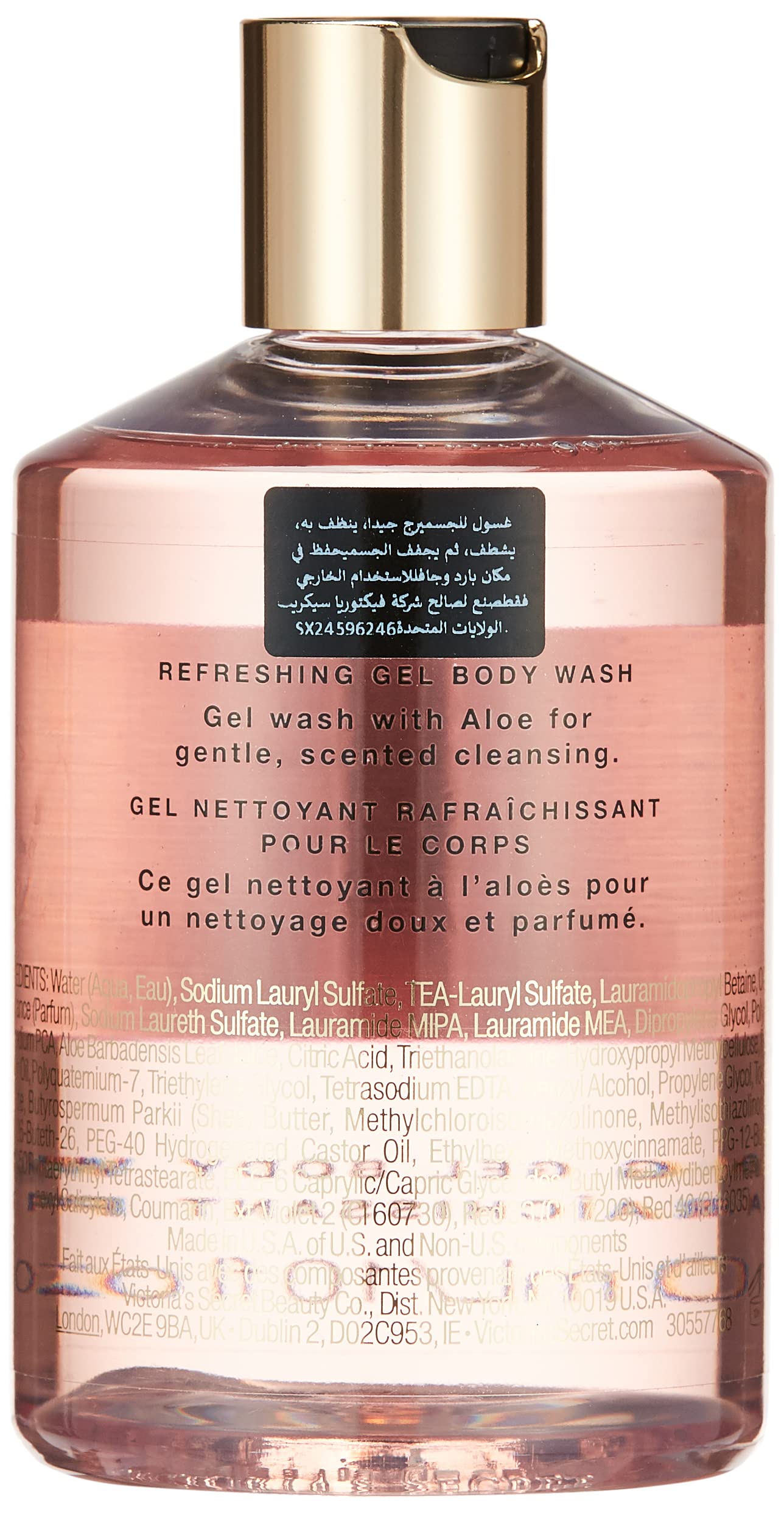 Victoria's Secret Velvet Petals Refreshing Gel Body Wash Shower Gel 10 oz (Velvet Petals)