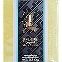 Gwen Stefani Lamb 3.4 Edp Sp