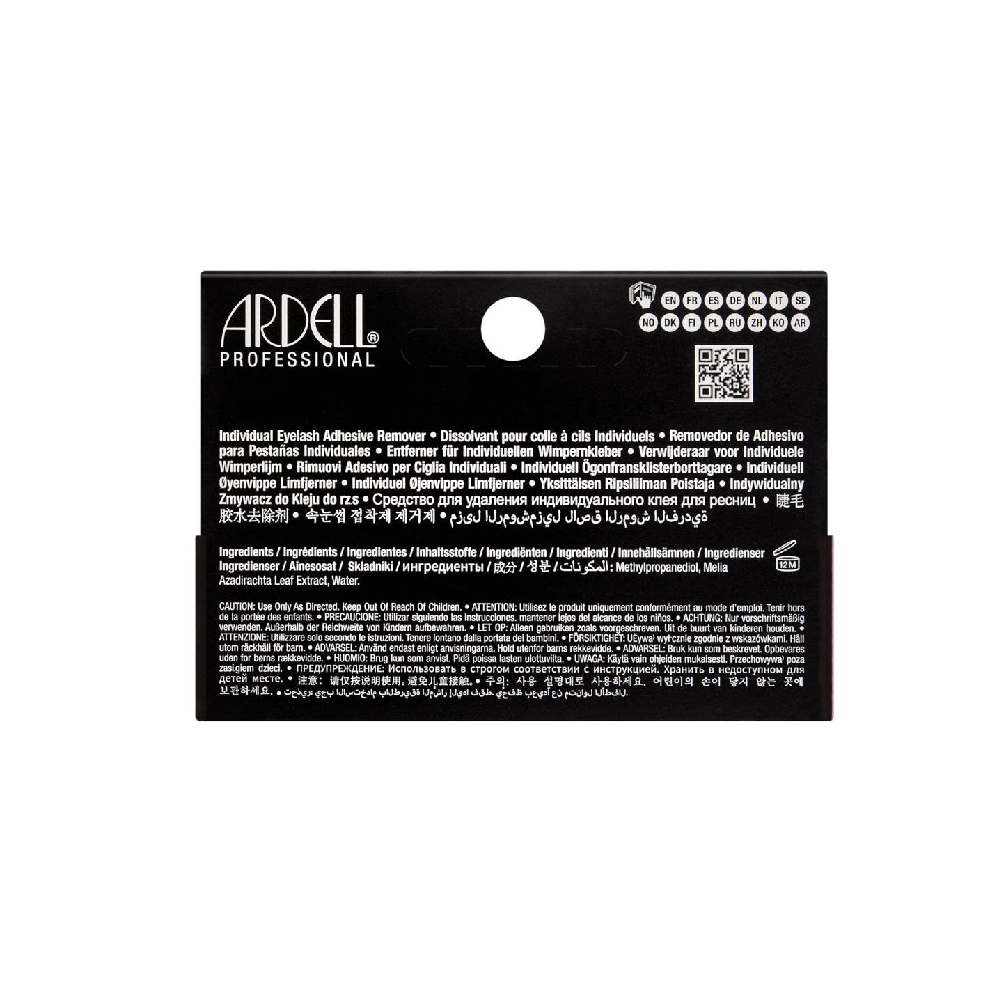 Ardell LashFree Lash Remover for Lash Extensions - Lash Glue Remover, Quick and Easy Eyelash Removal, 0.2 fl oz
