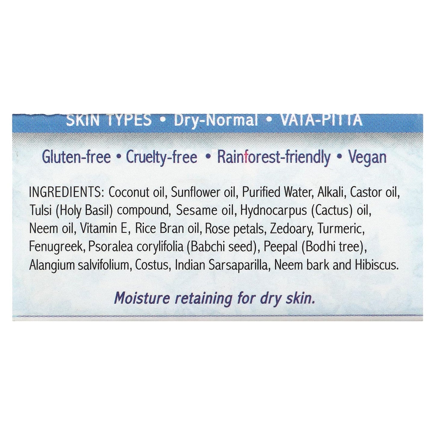 Auromere Ayurvedic Bar Soap with Neem, Tulsi-Neem, 0.6 oz (17 gm)