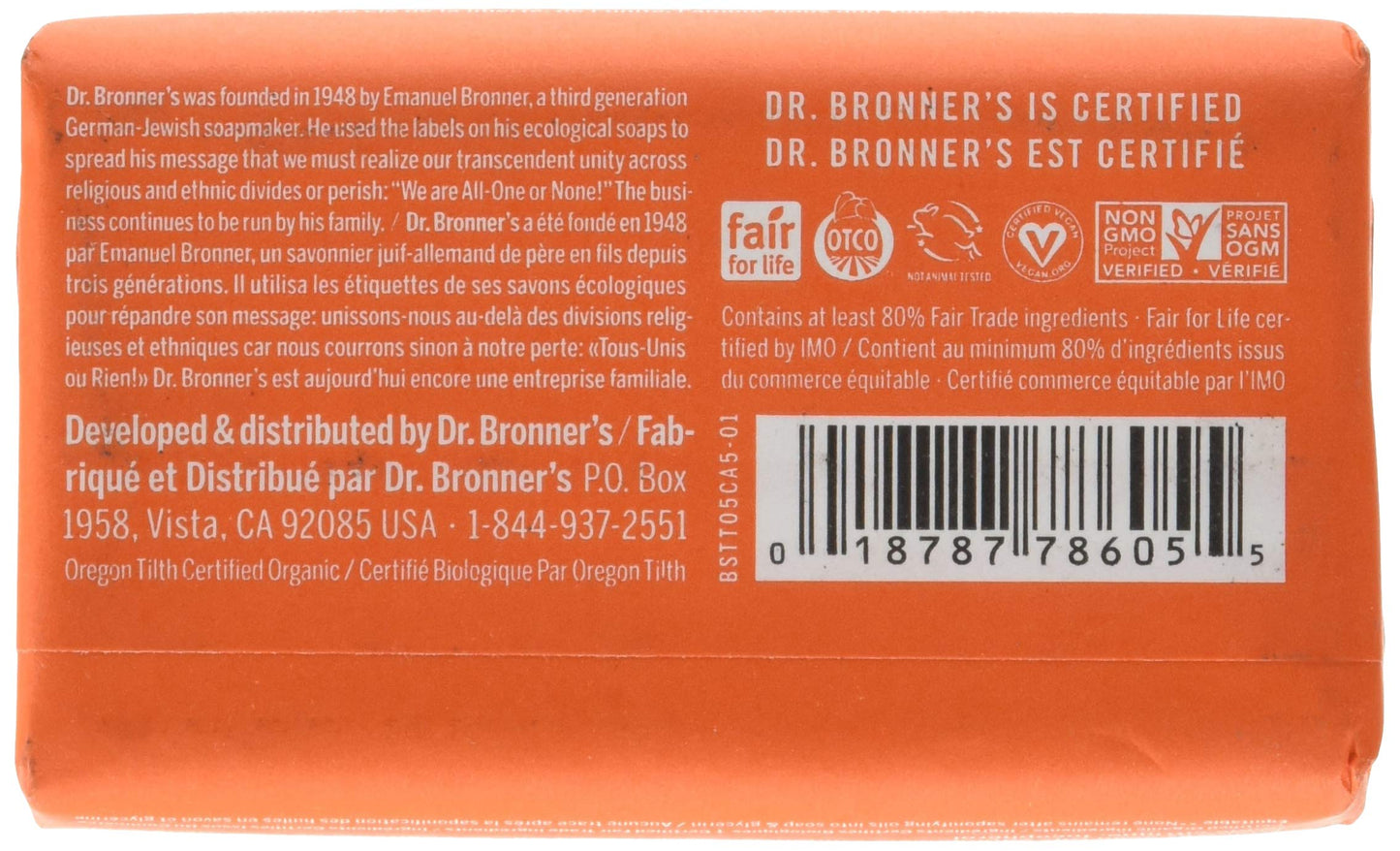 DR BRONNER SOAP BAR TTREE 5OZ