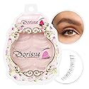 Dorisue Bottom False Eyelashes - Natural Lower Lashes 4-5mm for Under Eye Enhancement, Professional Makeup Artist Choice, 4 Pairs (E1)