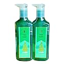Bath & Body Works Cleansing Gel Hand Soap, Pack of 2, 8oz Each Bottle (Tree Farm)