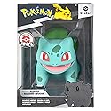 Pokemon Bulbasaur Select Vinyl Figure - 8-Inch Figure Made from Vinyl