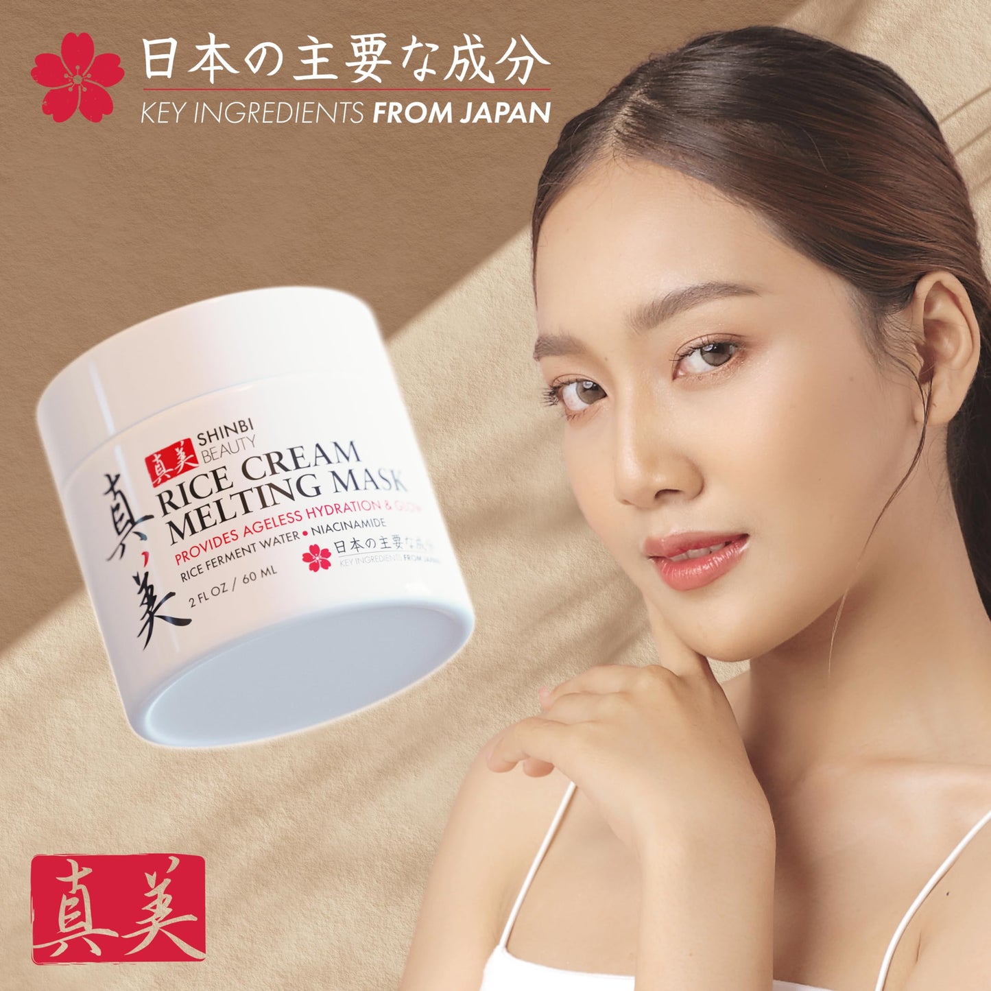 Shinbi Beauty Japanese Rice Mask for Face - Organic Face Mask Skincare - Japanese Skin Care Products for Anti Aging Anti Wrinkle J Beauty Glow 1oz