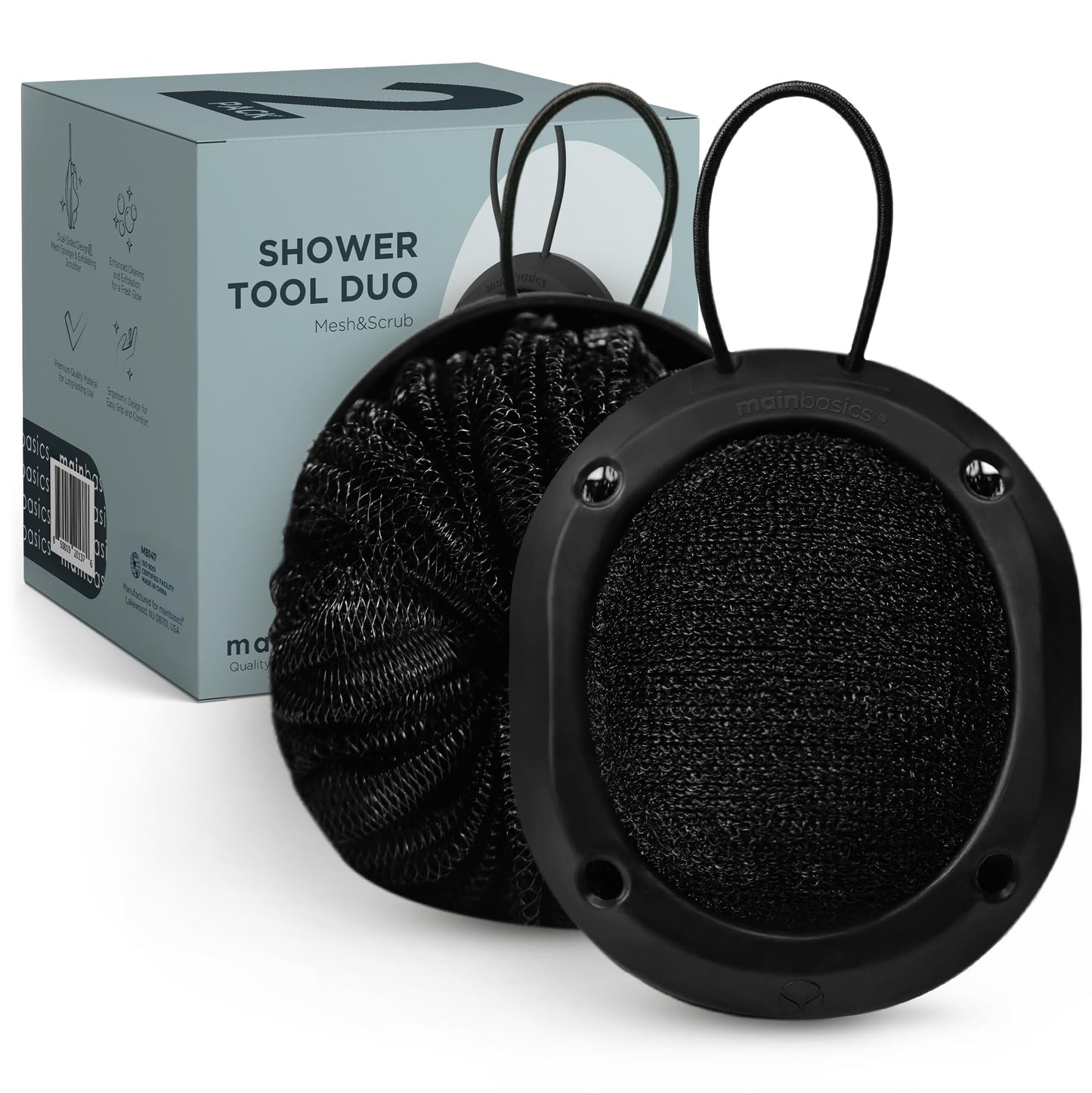 MainBasics Shower Tool Duo 2-1 Shower Loofah Sponge and Exfoliating Body Scrubber (2 Pack, Black) Beauty and Personal Care MainBasics Default Title