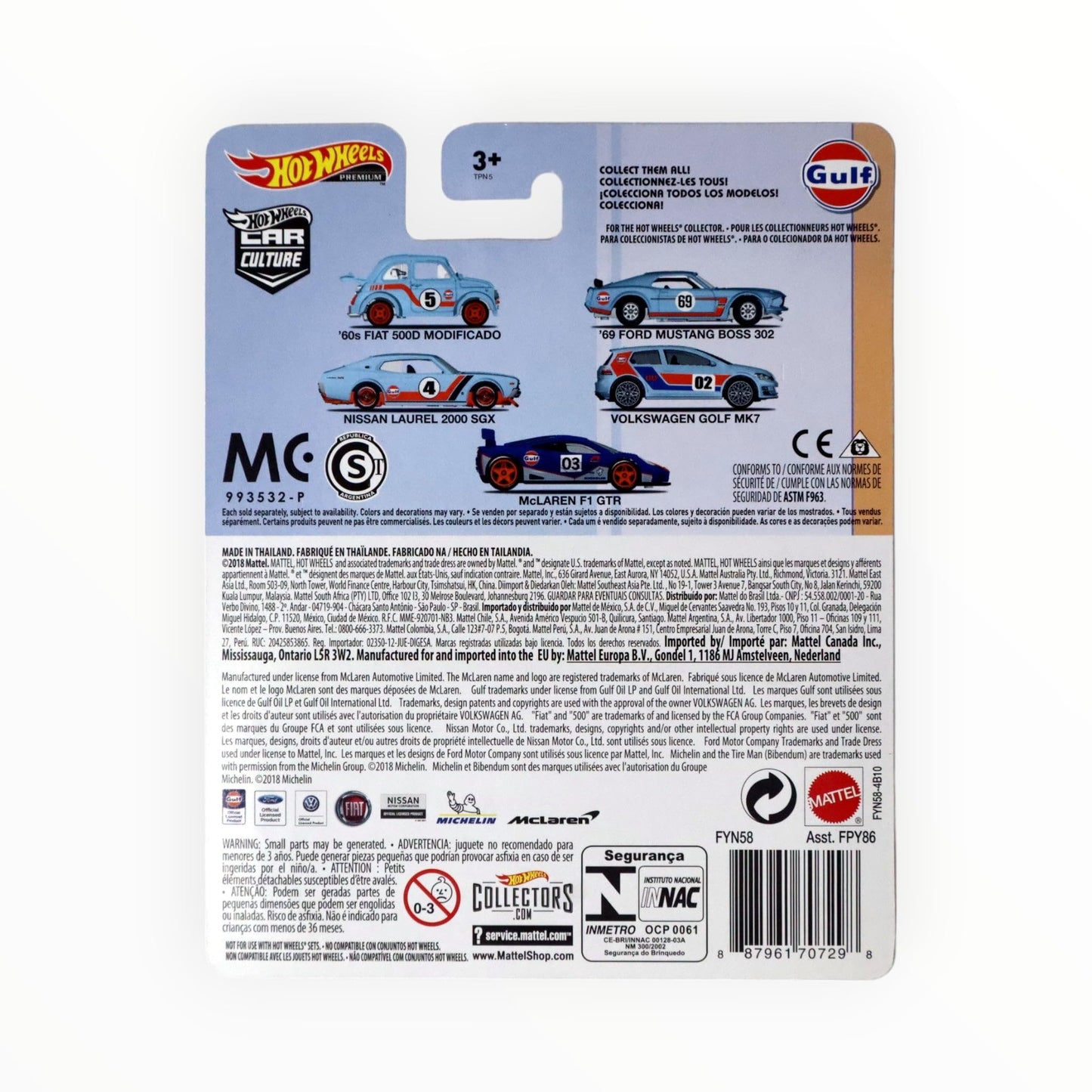 Hot Wheels Car Culture Nissan Laurel 2000SGX