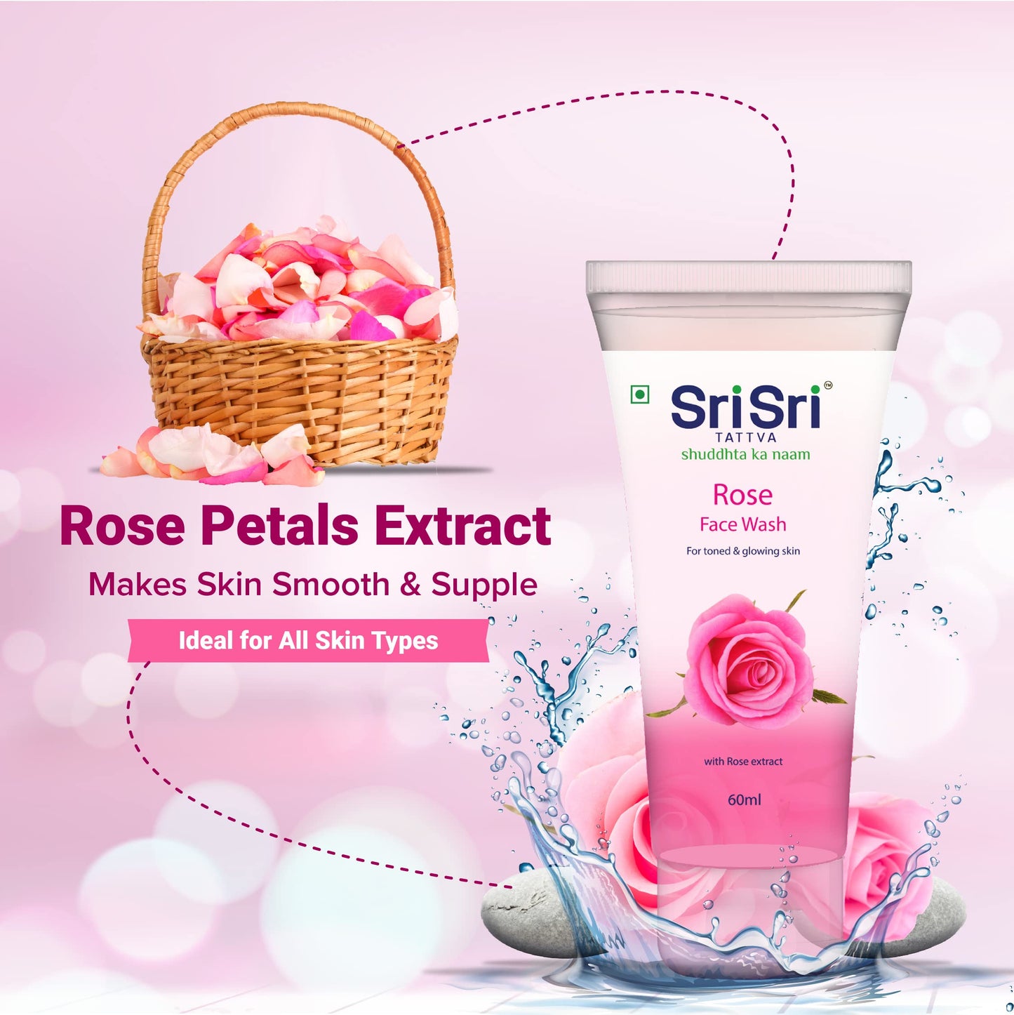 Sri Sri Ayurveda Rose Face Wash, 60ml