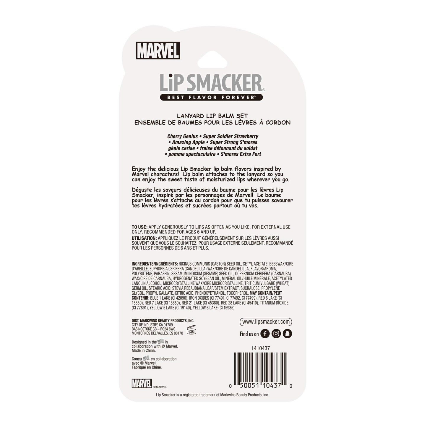 Lip Smacker Marvel, 4 piece lanyard set, lip balm for kids - Iron Man, Captain America, Spider Man, Hulk