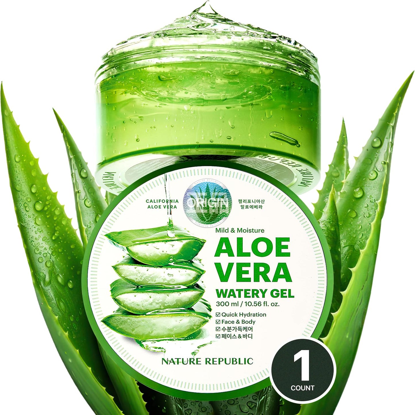 Nature Republic MILD & MOISTURE ALOE VERA WATERY GEL (1 PCS) Quick Hydration & Moisturizing,fast absorbing non-sticky texture,korean skin care
