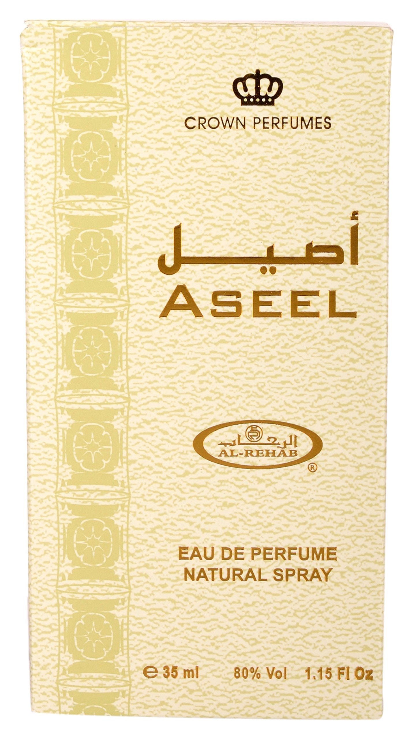 Aseel - Al-Rehab Eau De Perfume Spray