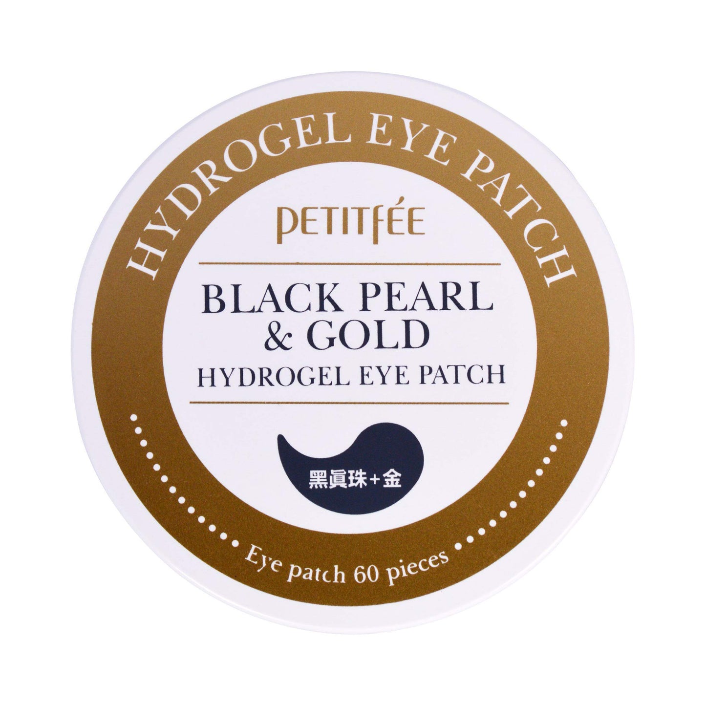 Petitfee Black Pearl & Gold Hydrogel Eye Patch, 60 Pieces, 2.96 oz (84 g)