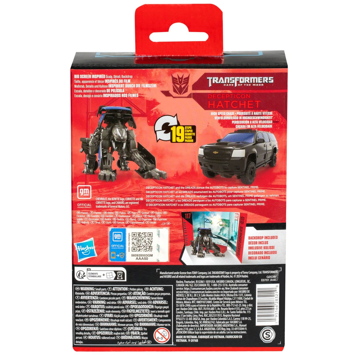 Transformers Toys Studio Series Deluxe Class Dark of The Moon 94 Decepticon Hatchet 4.5-inch Converting Action Figure, 8+